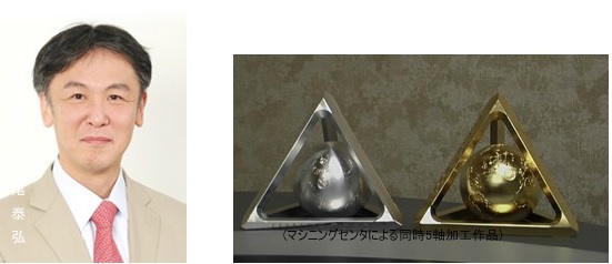 syatyou-2